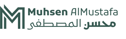 محسن المصطفى