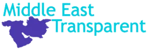 الشفاف / Middle East Transparent