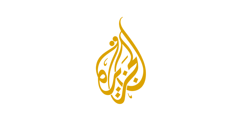 الجزيرة — Al Jazeera