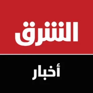 الشرق للأخبار — Asharq News