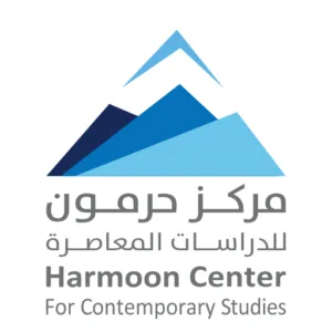 مركز حرمون للدراسات المعاصرة