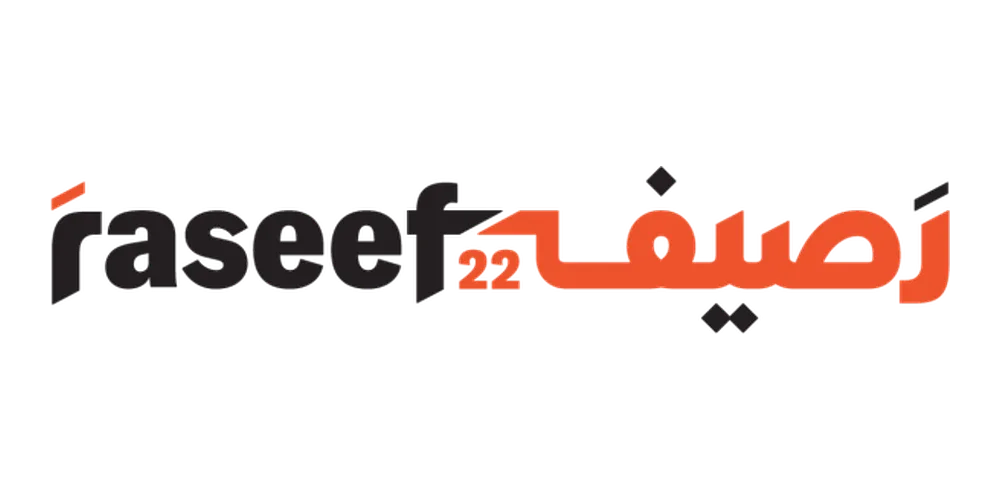 رصيف 22 — Raseef22